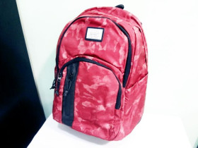 Рюкзак "SAFARI" 19-108L-1 Trend (775) 48*31*20см