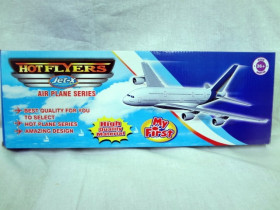 Самолет 767 А (60шт) инер-й, в кор-ке