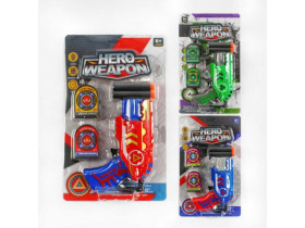 Пістолет 5030 (120/2) 6 патронів, дві мішені, на листі