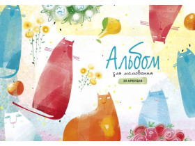 Альбом "Ш" 433 склейка 30арк.(15/75)«Star»