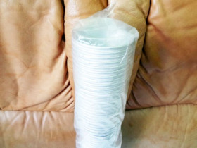 Стакан одноразовий картонний, 300 мл (50 шт./40 уп.)