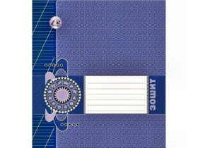 Зошит 12арк."ДАТА" коса лінія (25/600)