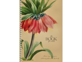 Тетрадь А5 6070К кл.пруж.крафт крем 96л.Школярик (1/54)