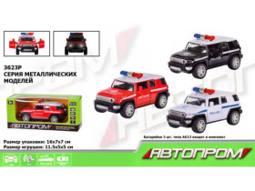 Машинка 3623/02155  "АВТОПРОМ",1:32,світ, в кор.16*7*7см