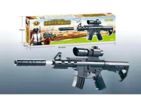 Автомат на кульках 918-К лазерний приціл, в коробці 56*18см