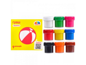 Гуаш 9кол/10мл Малята 100202/221032 Гамма (16шт)