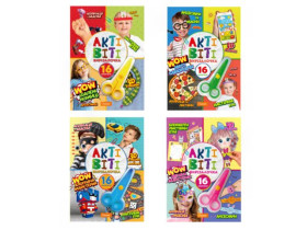 Вирізалка A4 "Активіті-вирізалочка" з ножицями, НТ-14, мікс (12 шт.)