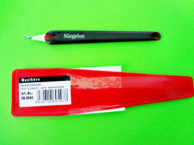 Обрізка №0543