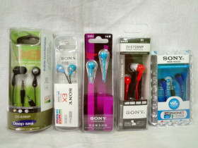 Наушники (коробка)