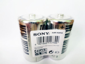 Sony R20 (24шт)