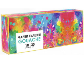 Гуаш 10/20мл Genius 301115004 (10шт) Школярик