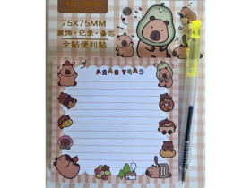 Папір для нотаток з ручкою 1250-2 "Капiбара" 50арк 8*8см (24шт)