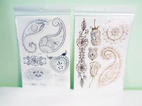 Наклейка "И" 1622 (12шт)