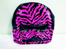 Рюкзак дит."И" 708