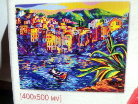 02-05 Картина по номерам, 50*40см,кисть+краски *Данко Тойс*