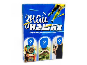 Настільна гра 30434 "Знай наших"