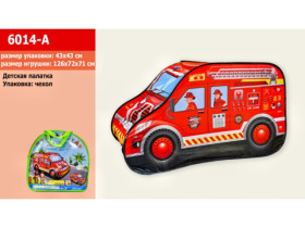 Палатка 6014-A (6041-A) р-р игрушки 126*72*71см