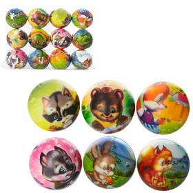 Мяч для фитнеса MS 0483 (25шт) 6 видов, с рожками, 45см, 450г