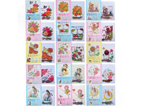 Набір для вишивки полотно+нитки А4  13-129