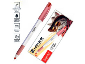 Ручка гелева HIPER BEGEMOT HG-230 синя 0,7 мм (10шт)