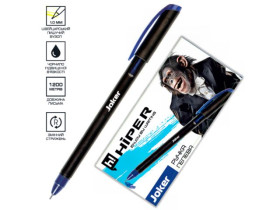 Ручка гелева HIPER JOKER HG-240 синя 0,7 мм (10шт)