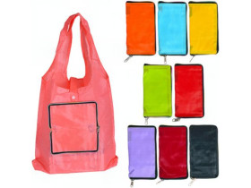 021-9 Сумка складана-гаманець, непромокайка, мала, однотонна, на змійці, 40×60 см