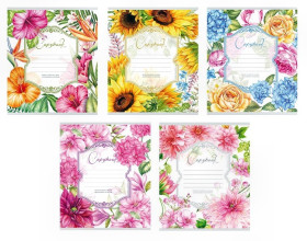 Зошит Тетрада 48арк.лінія, тв.об..(10/200)(16/256)