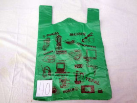 Мішок "Кодак" №40 (50/20)