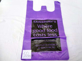 Мішок "Кодак", 50 кг, Караван (50/10)