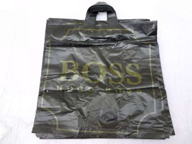 Пакет BOSS №48 (500 шт.)