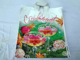 Пакет "шуршик" (25/750)