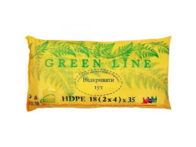 Фасовка 14*26 Green Line (1000/10)