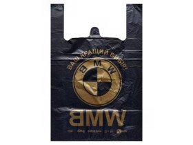 Пакет BMW дешевий 2с 36*58см (50/500)