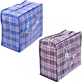 Сумка хоз. замок №3 (60*60*15см) Х4-120