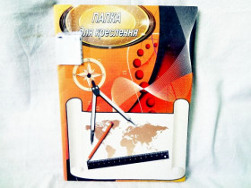 Папка кресл. А-3  10л/180гр /40шт "Коленкор"