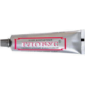 Клей "Глобус" (200 шт.)