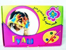 Гуаш Тетрада 6кол/20см3 (48шт) 140гр