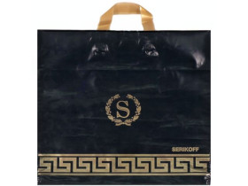 Пакет "Серіков", великий, 40×40 см (25/500)