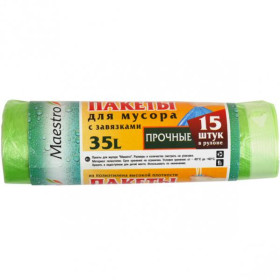 Пакети для сміття, 35 л, 15 шт., з затяжками (40 уп.)