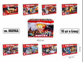 КОНСТРУКТОР ROBLOX 86096 А деталей 37 (16шт)