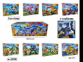 КОНСТРУКТОР MINECRAFT LB 1188 деталей 102+ (8шт)