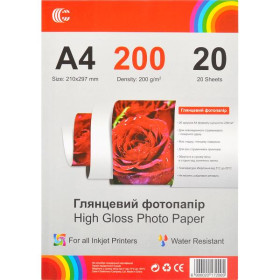 Фотопапір глянець А4 200гр/м2 20арк 495 (6уп)