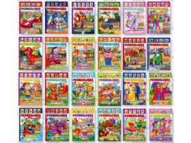 Розмальовка з наклейками 8арк РМ-51 (60шт)