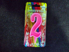 Свічка цифра (рожева) (5шт) 2