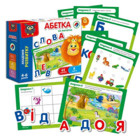 Абетка на магнітах /укр/ - VT5411-03 (12) "Vladi Toys", 64 магнітні літери, 8 карток із завданням
