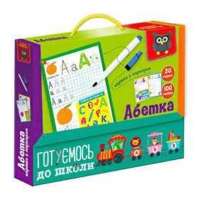 Картки з маркером "Готуємось до школи: Абетка" (укр) VT5010-21 (18) "Vladi Toys"