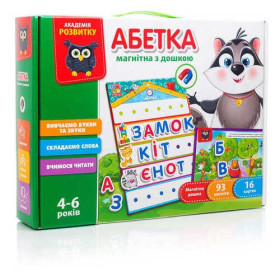 Магнітна дошка "Абетка" VT 5412-01 (5) "Vladi Toys", 93 магніти, 16 карток