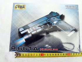 TG Пистолет 812860/Р 661 А (96шт) пули,лазер