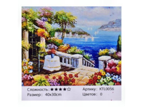 0056 Картина по номерам, кисточка+краски 40*30см