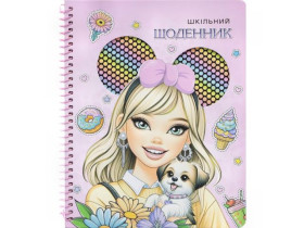 Щоденник А5 тв.обг.спіраль 1905